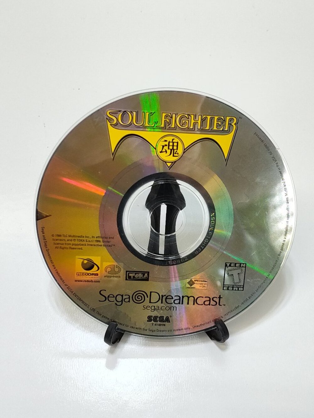 Sega Dreamcast Soul Fighter Retro 1999 Fantasy Action Arcade Video Game - Works
